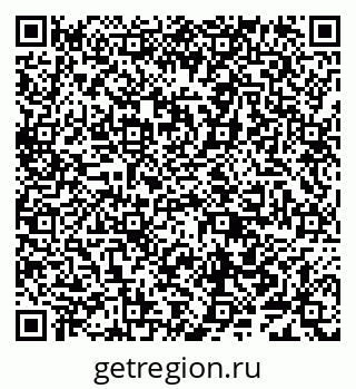 79638084010