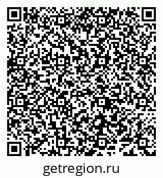 79638084012