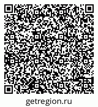 79638084018