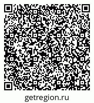 79638084025