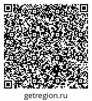 79638084032