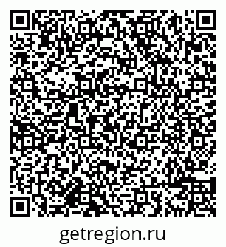 79638084050