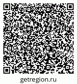 79638084054