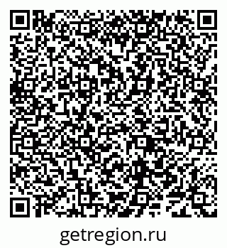 79638084056