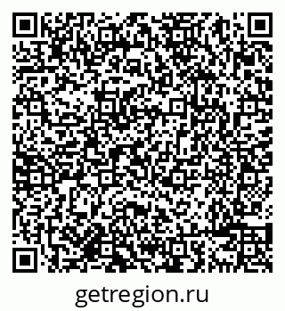 79638084063