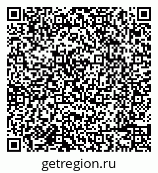 79638084065