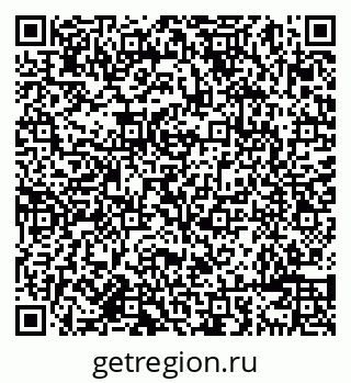 79638084087