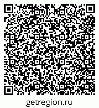 79638084094