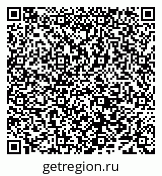 79638084119