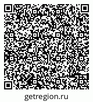 79638084134