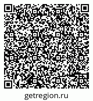 79638084145