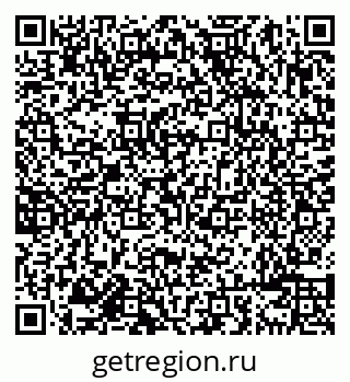 79638084175