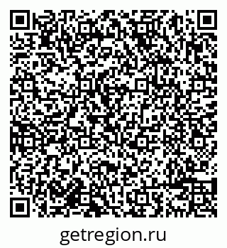 79638084185