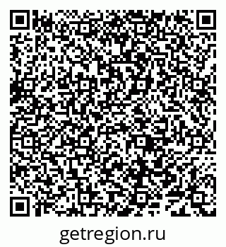 79638084189