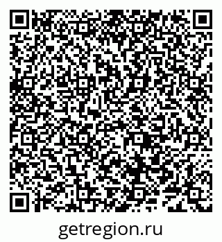 79638084190