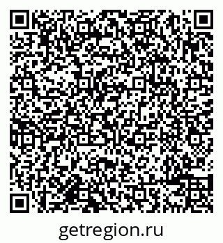 79638084197
