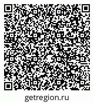 79638084241