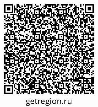 79638084242