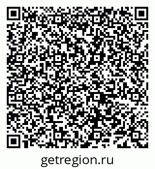 79638084260