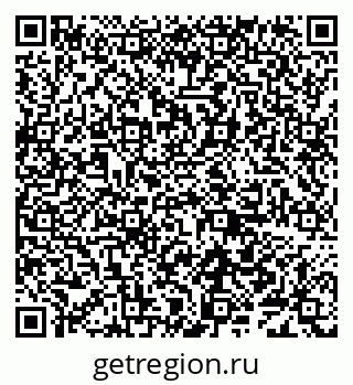 79638084262