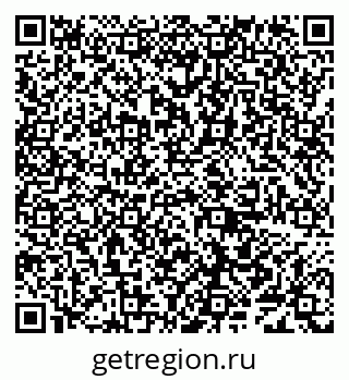 79638084263