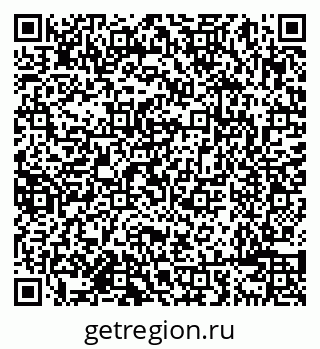 79638084273