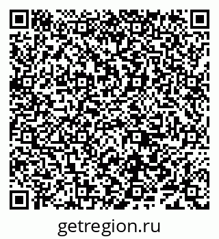 79638084297