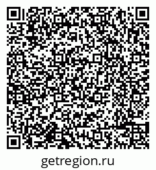 79638084725