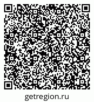 79638084767