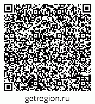 79638084802