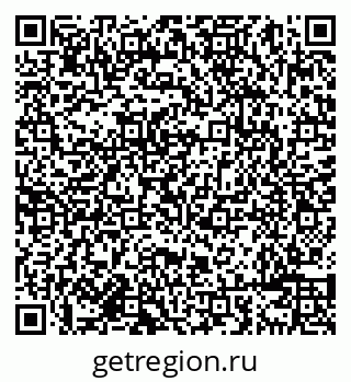 79638084857