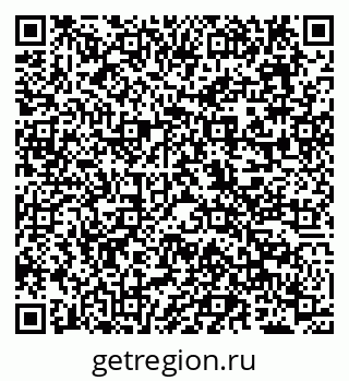 79638084872