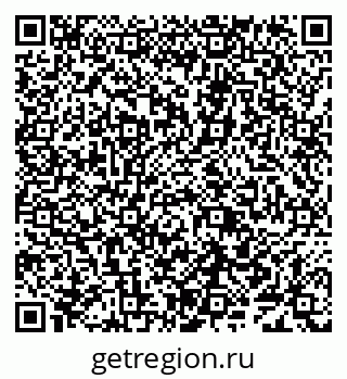 79638084889