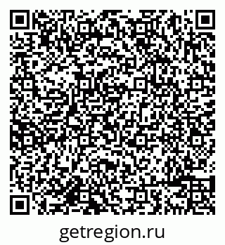 79638084904