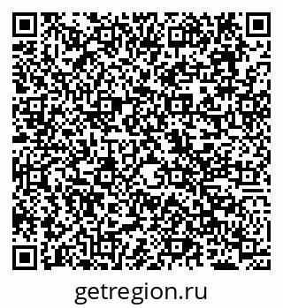 79638084919
