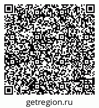 79638084925