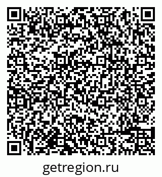 79638084931