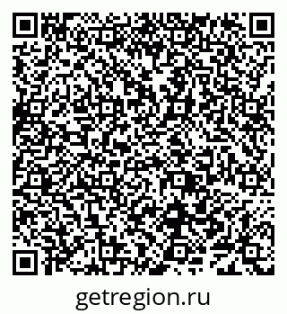 79638084933