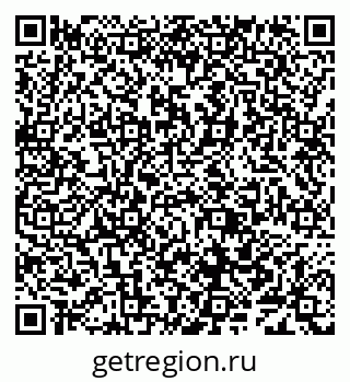 79638084936