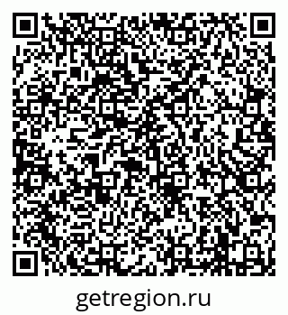 79638084952