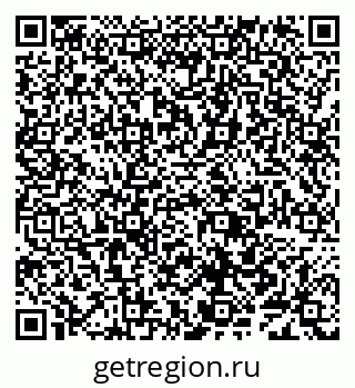 79638084961