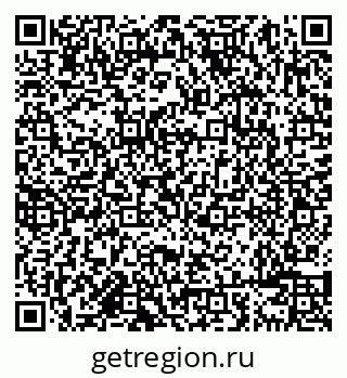 79638084976