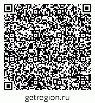 79638084983
