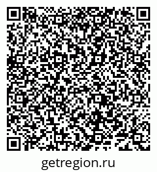 79638084985