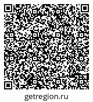79638084986