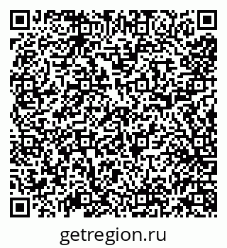 79638084994