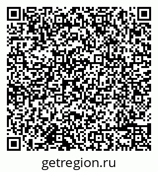 79638085000