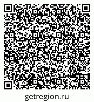 79638085001