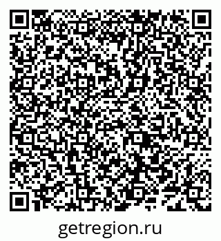 79638085018