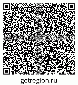 79638085019